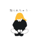 R子のスタンプ（個別スタンプ：14）