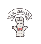 ドドっとうさぎ（個別スタンプ：1）
