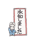 ドドっとうさぎ（個別スタンプ：3）