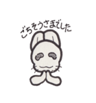 ドドっとうさぎ（個別スタンプ：5）