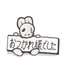 ドドっとうさぎ（個別スタンプ：6）