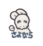 ドドっとうさぎ（個別スタンプ：9）