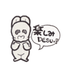 ドドっとうさぎ（個別スタンプ：11）