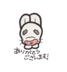 ドドっとうさぎ（個別スタンプ：13）