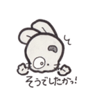 ドドっとうさぎ（個別スタンプ：15）