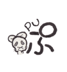 ドドっとうさぎ（個別スタンプ：16）