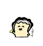 牡蠣くん（個別スタンプ：8）
