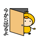 ヒヨコの着ぐるみ3 あばたーちゃん（個別スタンプ：19）