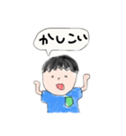 身内.com（個別スタンプ：15）