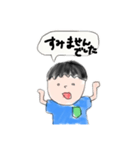 身内.com（個別スタンプ：17）