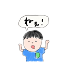 身内.com（個別スタンプ：22）