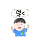 身内.com（個別スタンプ：28）