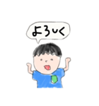 身内.com（個別スタンプ：35）