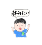 身内.com（個別スタンプ：36）