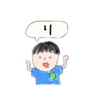 身内.com（個別スタンプ：39）