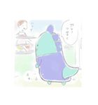 モチゴンは会社員（個別スタンプ：6）