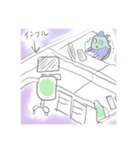 モチゴンは会社員（個別スタンプ：11）