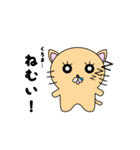 くろま専用 ネコスタンプ（個別スタンプ：3）