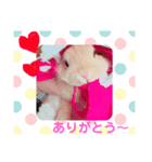 ほのぼの日常(ネザーランドドワーフver.)（個別スタンプ：6）