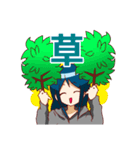 友人Cスタンプ（個別スタンプ：1）
