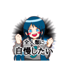 友人Cスタンプ（個別スタンプ：2）