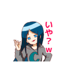 友人Cスタンプ（個別スタンプ：3）