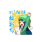 友人Cスタンプ（個別スタンプ：4）