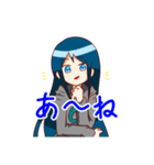 友人Cスタンプ（個別スタンプ：6）