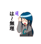 友人Cスタンプ（個別スタンプ：7）