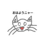 さくたこ（個別スタンプ：2）