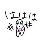 tiri-（個別スタンプ：1）