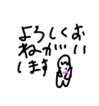 tiri-（個別スタンプ：2）
