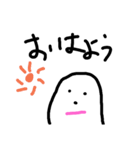 tiri-（個別スタンプ：3）