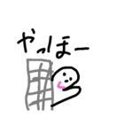 tiri-（個別スタンプ：6）