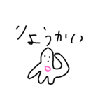 tiri-（個別スタンプ：7）