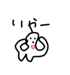 tiri-（個別スタンプ：8）