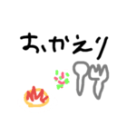tiri-（個別スタンプ：9）