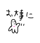 tiri-（個別スタンプ：10）