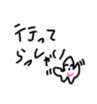 tiri-（個別スタンプ：11）