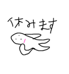 tiri-（個別スタンプ：21）