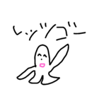 tiri-（個別スタンプ：22）