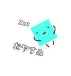 四角い真顔くん（個別スタンプ：3）