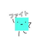 四角い真顔くん（個別スタンプ：6）