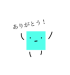 四角い真顔くん（個別スタンプ：11）