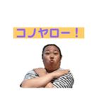 GMS（グリーンモール少年団） - 2.2（個別スタンプ：4）
