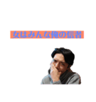 GMS（グリーンモール少年団） - 2.2（個別スタンプ：7）