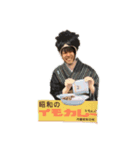 ウイリー(スタンプその2)（個別スタンプ：1）