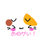 もちもちねこさん（個別スタンプ：3）