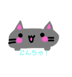 もちもちねこさん（個別スタンプ：4）
