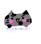 もちもちねこさん（個別スタンプ：5）